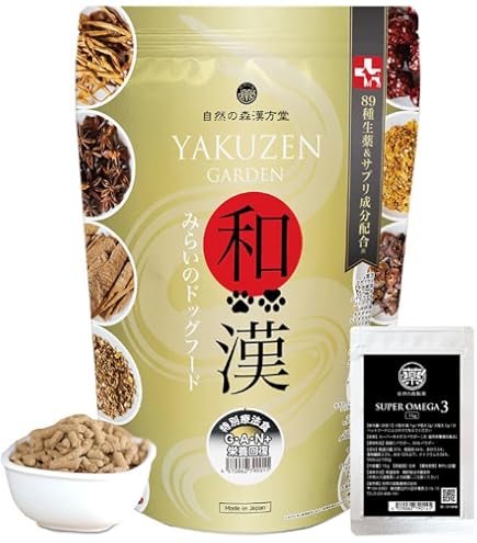 Amazon.co.jp: 和漢みらいのドッグフード 心臓ケア 1kg×2袋 特別療法食